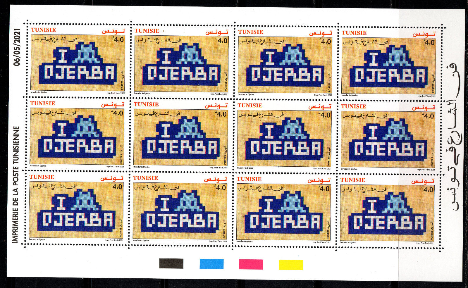 Invader - Djerba foglio completo 12 francobolli