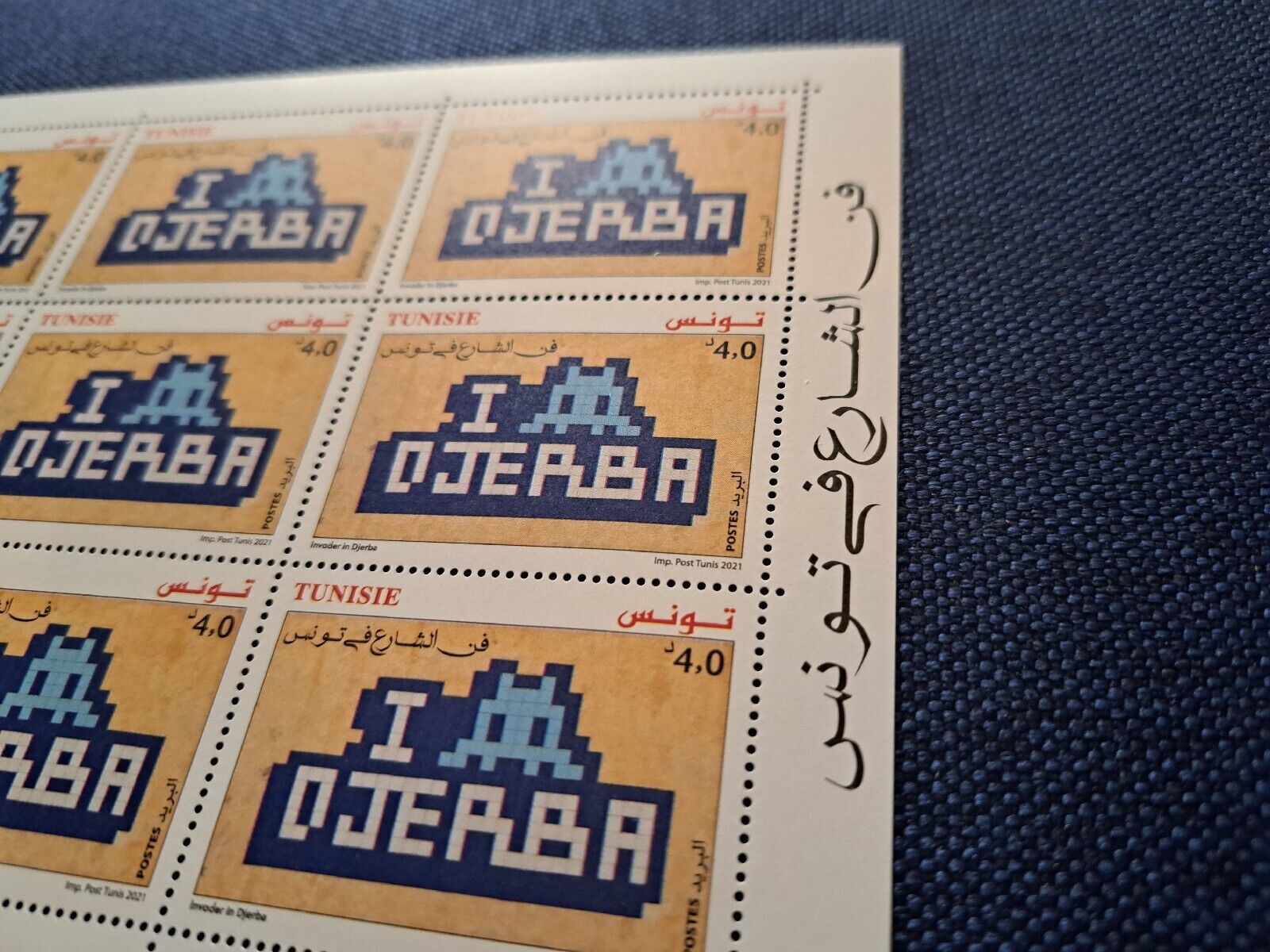 Invader - Djerba foglio completo 12 francobolli