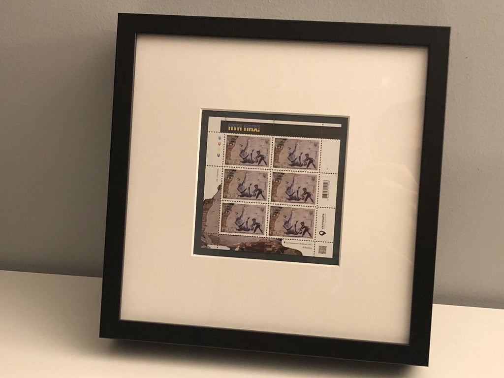 Banksy - Framed Stamp Set "ПТН ПНХ!" | Official sourced via Ukraine POST
